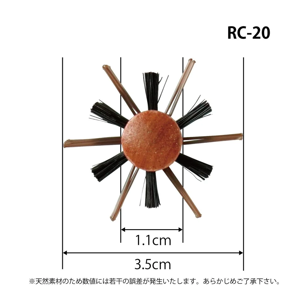 SANBI RC-20 Roll Brush — Hairteller - hair tools & equipment